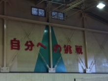 世界と戦うU-22日本代表を見て