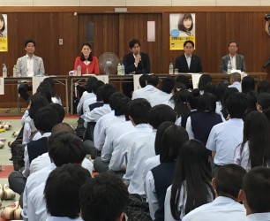 千葉県立流山おおたかの森高校で政策発表会に参加しました