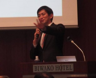自民党滋賀県連主催　政治セミナーで講演