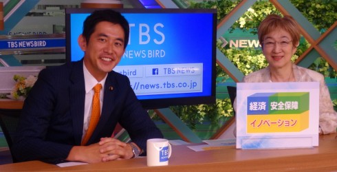 TBSニュースバード「～国会トーク～フロントライン」に出演