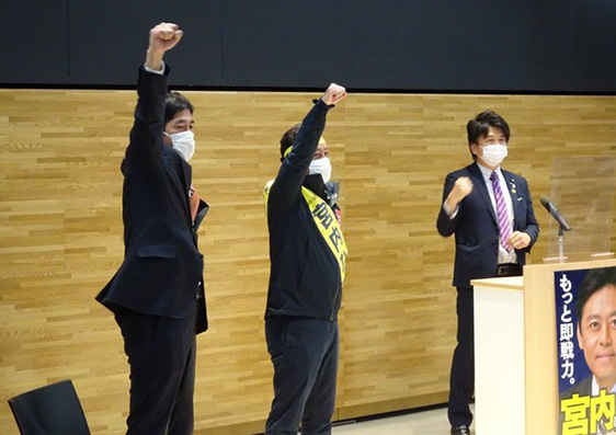 10月27日（水）福岡4区　宮内秀樹候補の応援に行って来ました