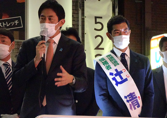 10月26日（火）東京2区　辻清人候補の応援に行って来ました。