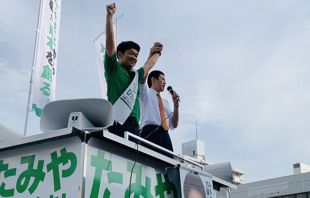 【千葉9区】田宮寿人候補の応援へ