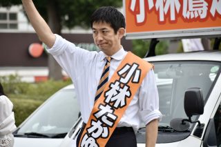 第50回衆議院総選挙 当選(5期目)