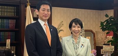 政調会長